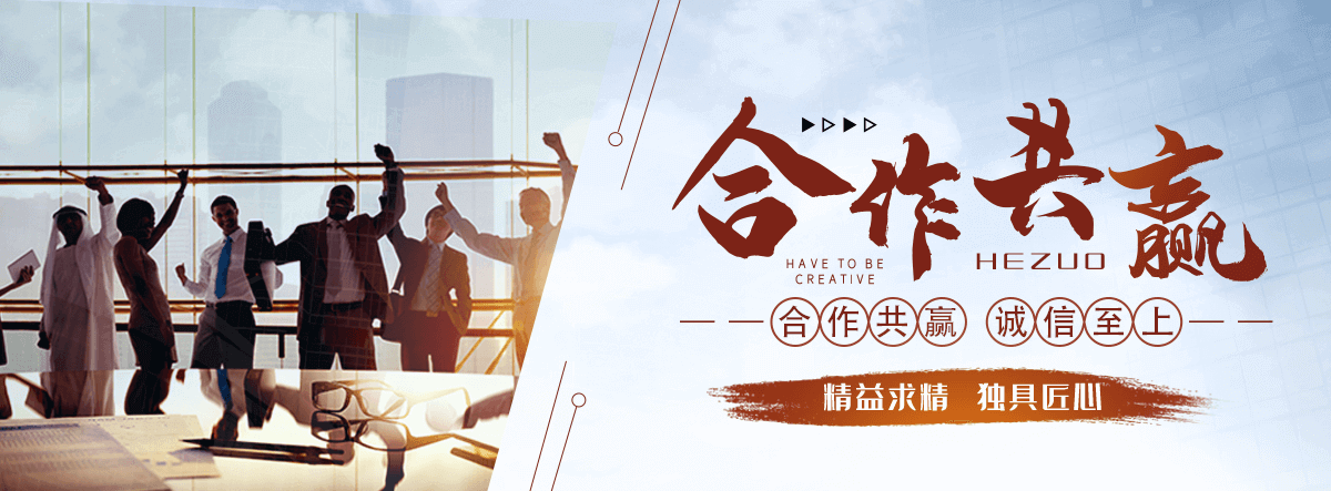 威海狐域咨询一直专注为企业提供标书制作,威海标书,威海编写可行性研究报告,威海商业计划书,威海立项申请报告等服务,专业的标书代做公司